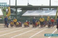 1年男子/200ｍ走　2025年度　土居高等学校運動会
