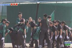緑星団/応援合戦　2025年度　川之江高等学校運動会