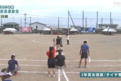 3年男女選抜/タイヤ奪い　2025年度　土居高等学校運動会
