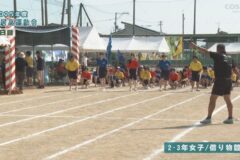 2･3年女子/借り物競争　2025年度　土居高等学校運動会