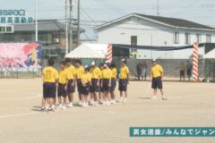 男女選抜/みんなでジャンプ　2025年度　土居高等学校運動会