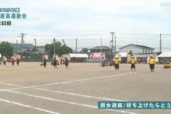 男女選抜/持ち上げたらどうや　2025年度　土居高等学校運動会