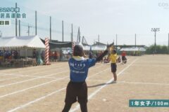 1年女子/100ｍ走　2025年度　土居高等学校運動会