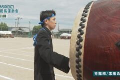 青龍団/応援合戦　2025年度　土居高等学校運動会