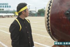 金剛団/応援合戦　2025年度　土居高等学校運動会