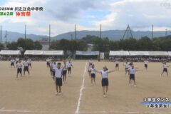 3年男女(2組)/3年生ダンス　2025年度　川之江北中学校運動会