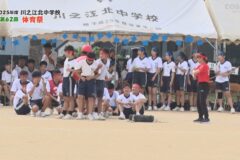 2年男子/球落ちそうで今これ　2025年度　川之江北中学校運動会