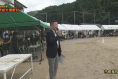 市長挨拶　2025年度　新宮小・中学校運動会