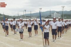 閉会式　2025年度　川之江南中学校運動会