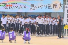 3年男子/あれ今日一体感イイじゃんめちゃ勝てそうじゃん　2025年度　川之江北中学校運動会