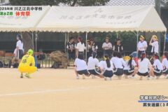男女選抜(3年生)/学級対抗リレー　2025年度　川之江北中学校運動会