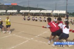 1年/横ヅナ～9月土居中場所～　2025年度　土居中学校運動会