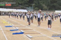 全員/ストレッチ体操　2025年度　川之江北中学校運動会