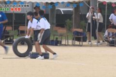 1年男子/タイヤを動かしタイヤ　2025年度　川之江北中学校運動会