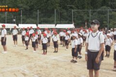 閉会式　2025年度　新宮小・中学校運動会