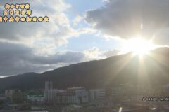 街かど百景：四国中央市初日の出