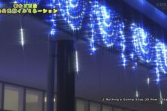 街かど百景：金生公民館イルミネーション