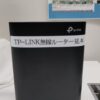 無線ルーターキャンペーン