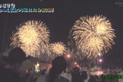 街かど百景：かわのえ花火大会