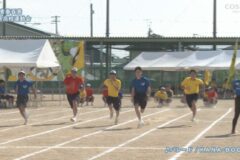 青春百景：土居高校運動会