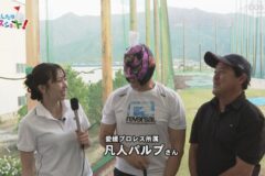あしたはナイスショット！vol.42