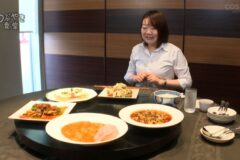 つぶやき食堂　営業中　vol.38　中国菜館 成都