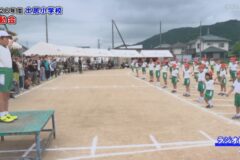 ラジオ体操／全校　２０２６年度　土居小学校運動会