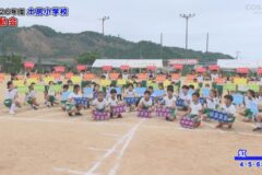 虹／4・5・6年生　２０２６年度　土居小学校運動会