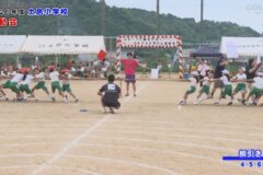 綱引き／4・5・6年生　２０２６年度　土居小学校運動会