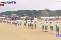 土居音頭／全校　２０２６年度　土居小学校運動会