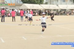 走ってぬけてじゃんけんポン／3年生　２０２６年度　金生第一小学校運動会