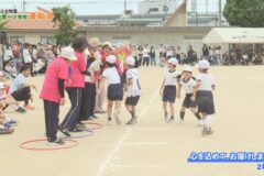 心を込めて、お届けします!!／2年生　２０２６年度　金生第一小学校運動会