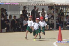 かけっこ／1年　２０２６年度　金生第二小学校運動会