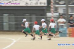 走らなくちゃ／4年　２０２６年度　金生第二小学校運動会