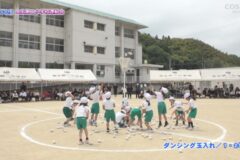 ダンシング玉入れ／1・2年　２０２６年度　金生第二小学校運動会