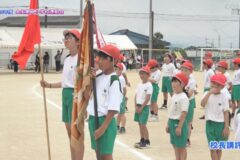 閉会式　２０２６年度　金生第二小学校運動会