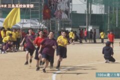 100ｍ走／1年女子　２０２６年度　三島高校運動会