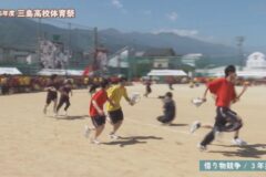 借り物競争／3年男子　２０２６年度　三島高校運動会