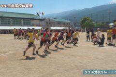 クラス対抗リレー／1年　２０２６年度　三島高校運動会