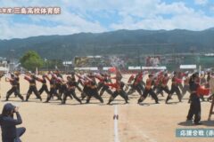 応援合戦（赤団）　２０２６年度　三島高校運動会