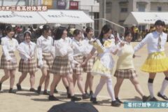 着付け競争／2年女子　２０２６年度　三島高校運動会