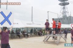 生徒会企画　２０２６年度　三島高校運動会