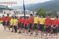 閉会式　２０２６年度　三島高校運動会