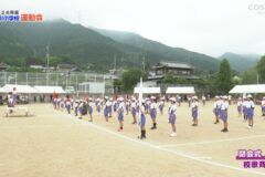 閉会式　２０２６年度　関川小学校運動会