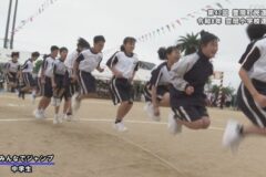 みんなでジャンプ／中学生　２０２６年度　豊岡小学校運動会