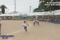 どっちが出てもイイじゃん／小1・2年　２０２６年度　豊岡小学校運動会