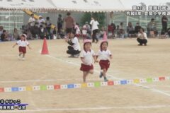 かけっこ／豊岡保育園・幼児　２０２６年度　豊岡小学校運動会