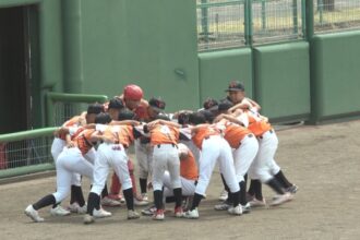 高円宮賜杯第46回全日本学童軟式野球大会　1回戦