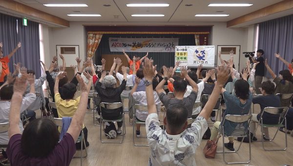 笑いヨガ講座　in　松柏公民館